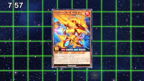 Capture_20250209-153503