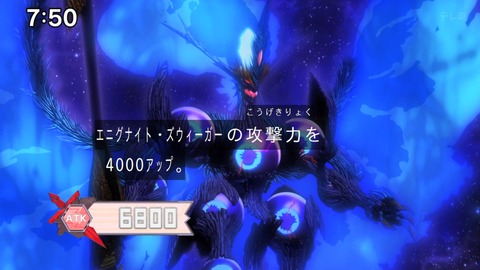 Capture_20250202-093316