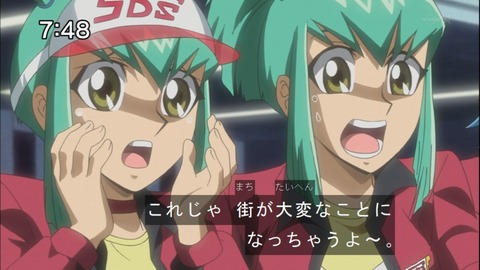 Capture20140913-074808