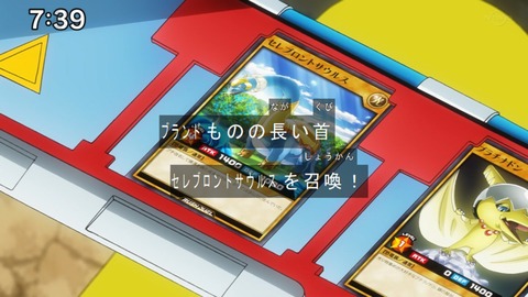 Capture20210425-073958