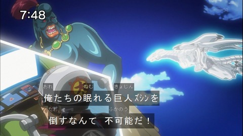 Capture20140607-074817