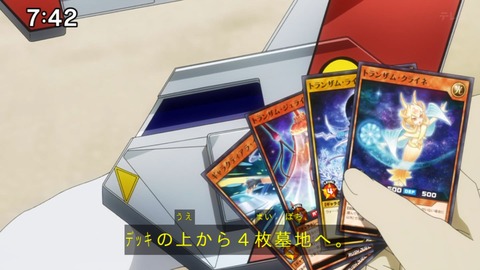 Capture_20240825-074238
