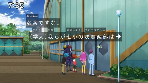 Capture20201226-073525