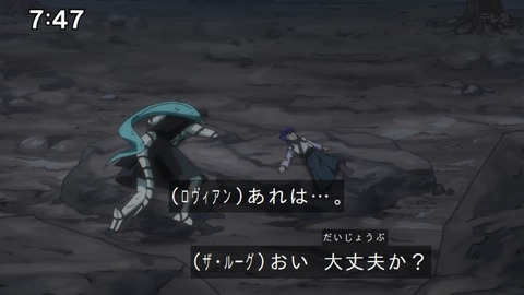 Capture_20250202-074758