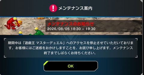 1000149817