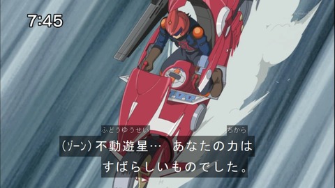 Capture20141220-074527