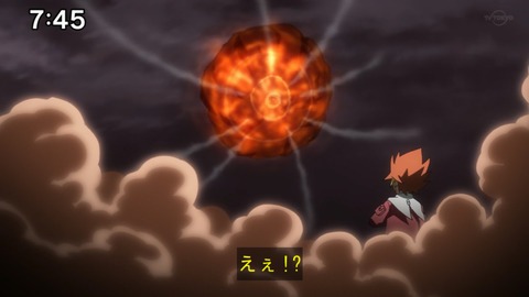 Capture20210425-074526