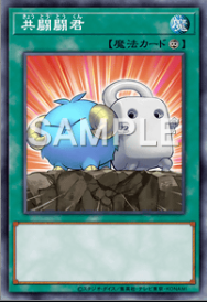 2103