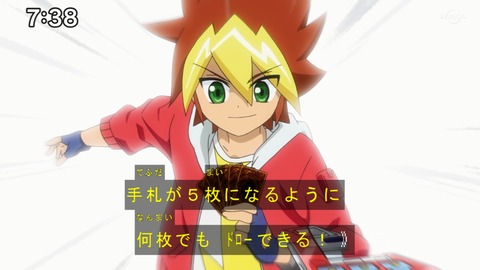 Capture20210801-073858