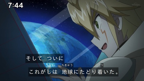 Capture_20230917-074406