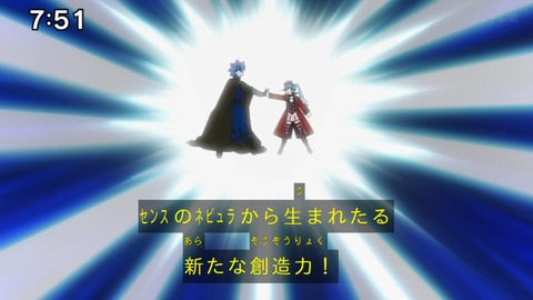 Capture_20240825-075134