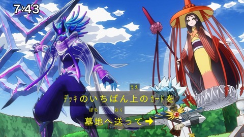 Capture_20240825-074330
