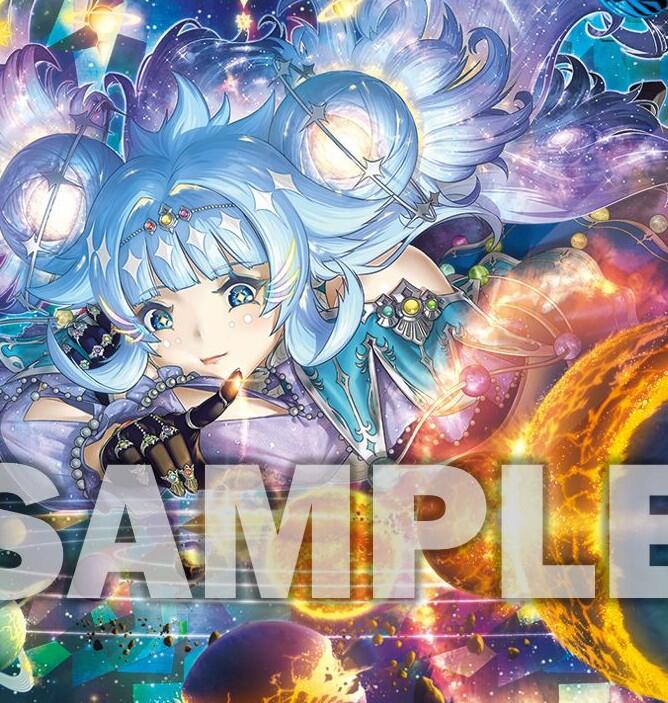 遊戯王ラッシュデュエル コスモス姫のお戯れ (楽天市場 遊戯王ラッシュデュエル コスモス姫のお戯れ (楽天市場