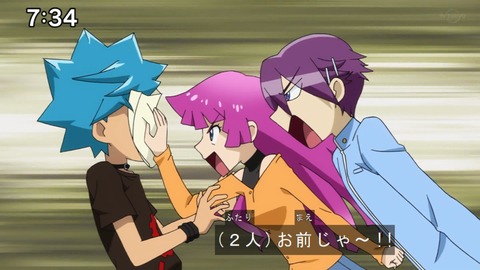 Capture20201226-073426