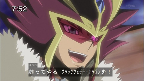 Capture20140712-085035