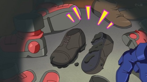 Capture_20260110-013233