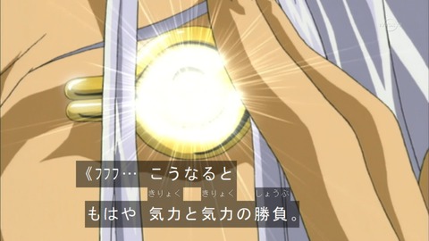 Capture20150926-074116