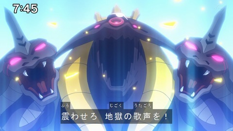 Capture20200829-074550