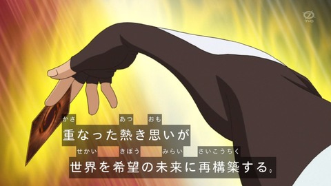 142