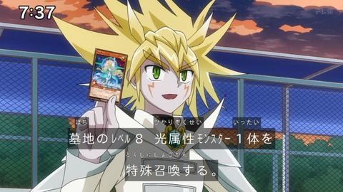 Capture_20241124-073753