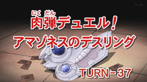 Capture_20251220-012700-2