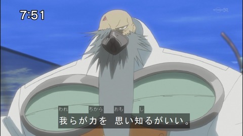 Capture20140823-075152