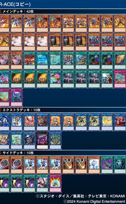 1000061275