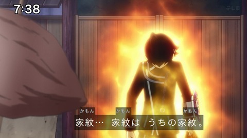 Capture_20250119-073809