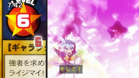 Capture_20241222-084924