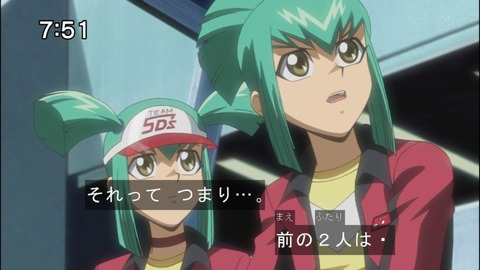 Capture20140823-075139