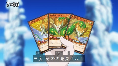 Capture20210912-091024