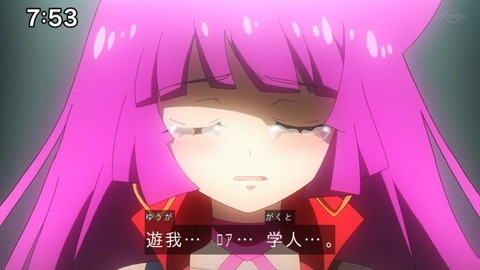 Capture_20220213-094537