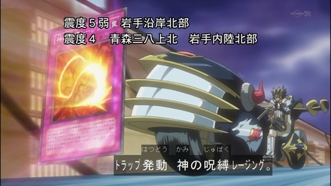 Capture20140705-074601