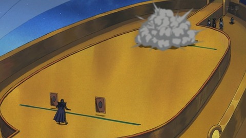 Capture_20260117-014933