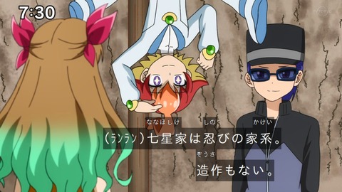 Capture_20230528-073054