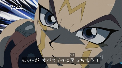 Capture20141213-074450
