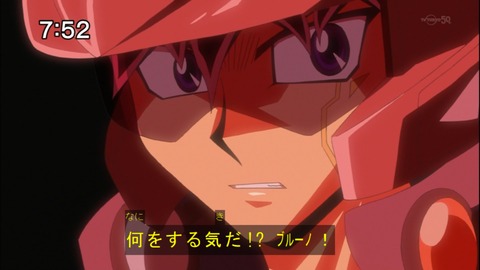 Capture20141122-075226