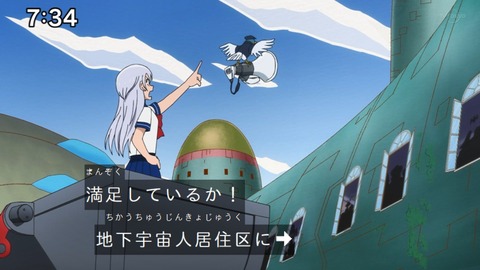 Capture_20230423-073448