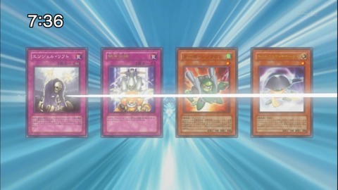 Capture20140607-073643