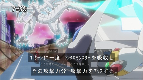 Capture20140913-073949
