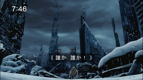 Capture20140906-074646