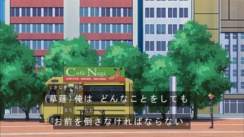 Capture20200229-074138