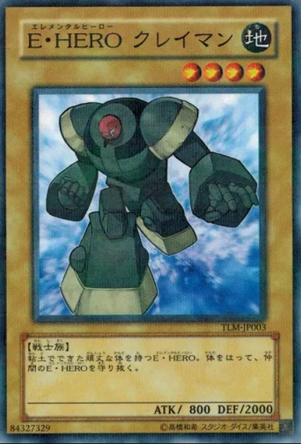 4949