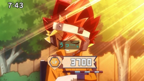 Capture_20230226-093712