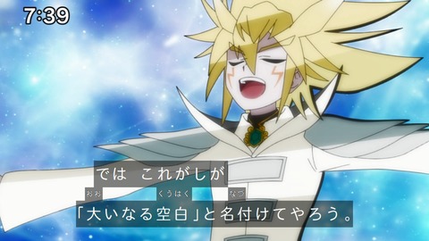 Capture_20241222-084606