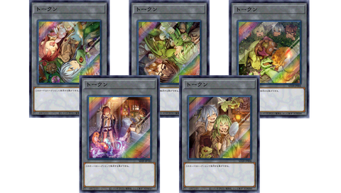 token_image