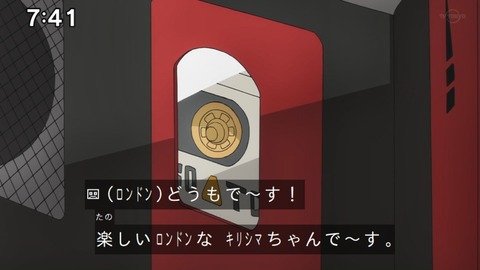 Capture_20221127-074133