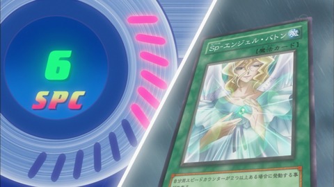 Capture20170208-022148