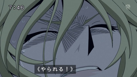 95