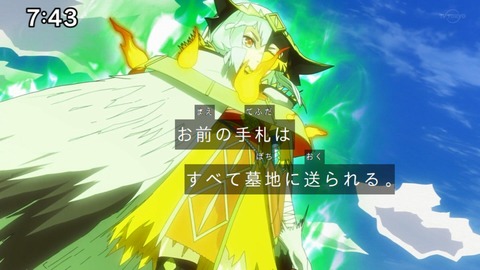 Amazon.co.jp: 遊戯王 ラッシュデュエル RD/KP11-JP024 風彩の